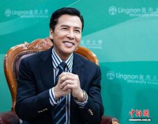 港澳会客厅｜甄子丹：东方哲学藏在功夫里，文化自信刻在骨子里